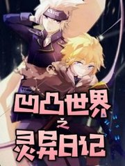 海角真实小王子视频